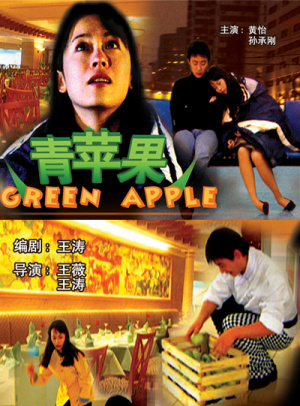 澳门最精准免费资料大全旅游景点