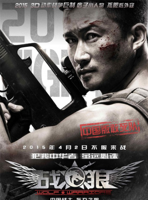 7777788888王中王中王特色功能
